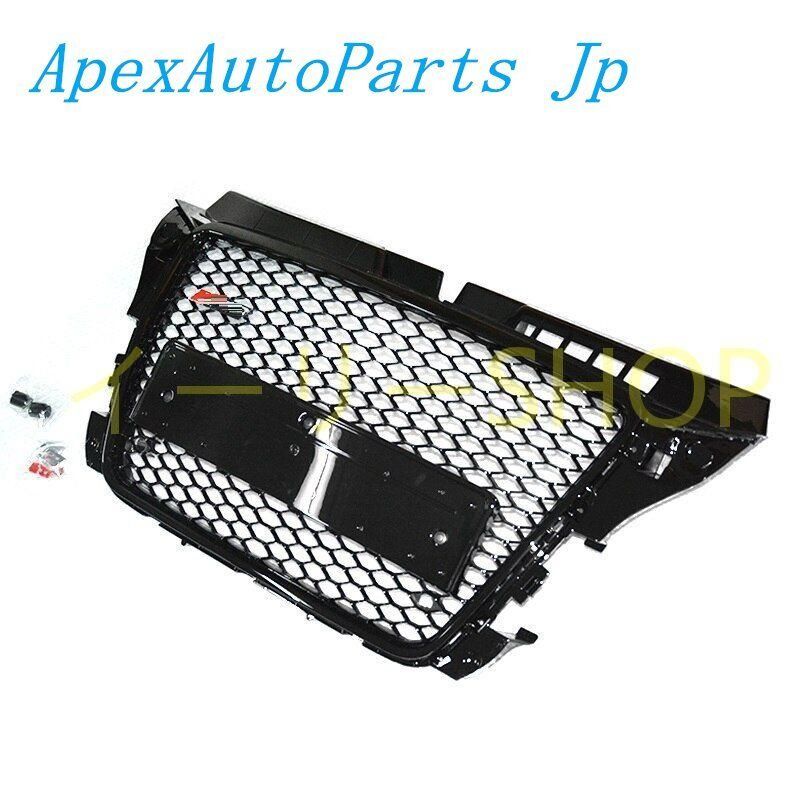 2013自動グリルフロントバンパーグリルレーシンググリルフロン