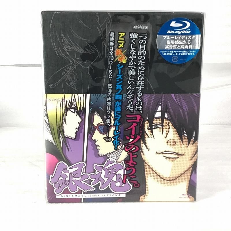 銀魂 Blu-ray Box シーズン其ノ四【完全生産限定版】 【公式通販】