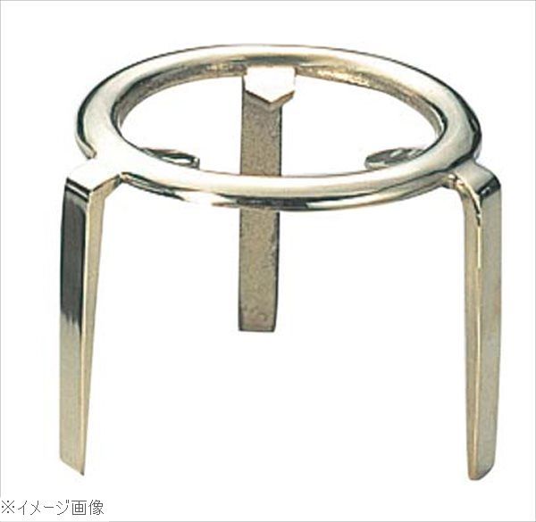 【新品】砲金鋳物 特製三本足 ５寸