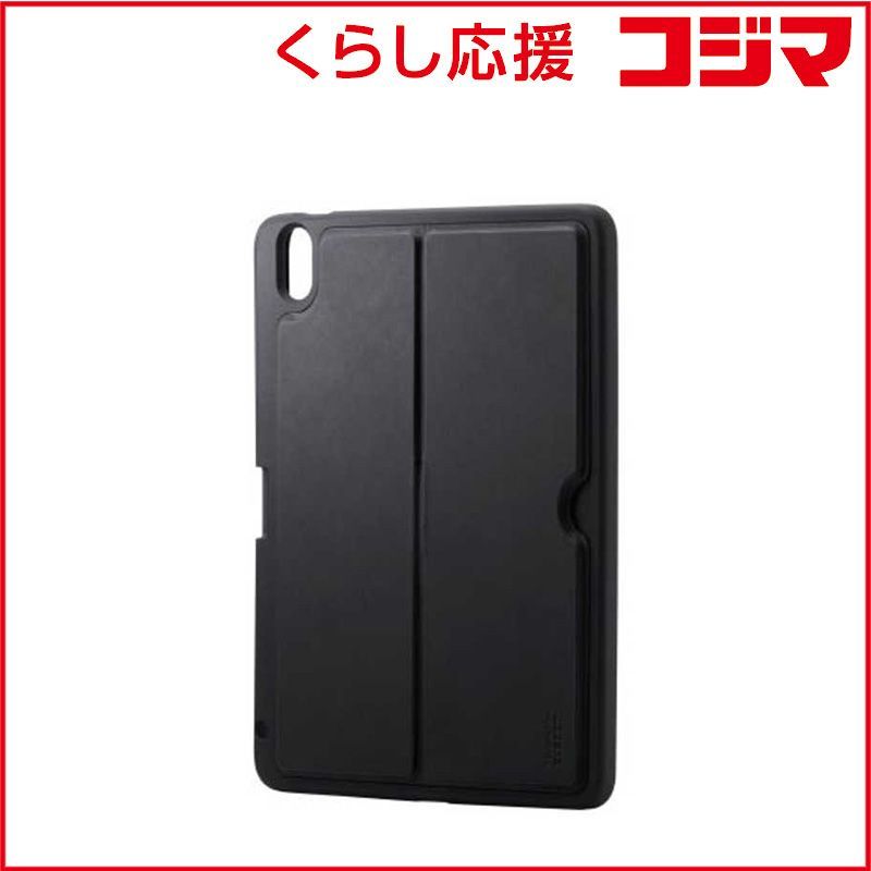 PELICAN 1620 ペリカン プロテクター ケース アメリカ USA PELICAN 1620 ペリカン プロテクター ケース アメリカ USA