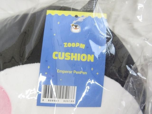 中古品 韓流 2PM JUNHO ジュノ ZooPM 皇帝ペンペン クッション