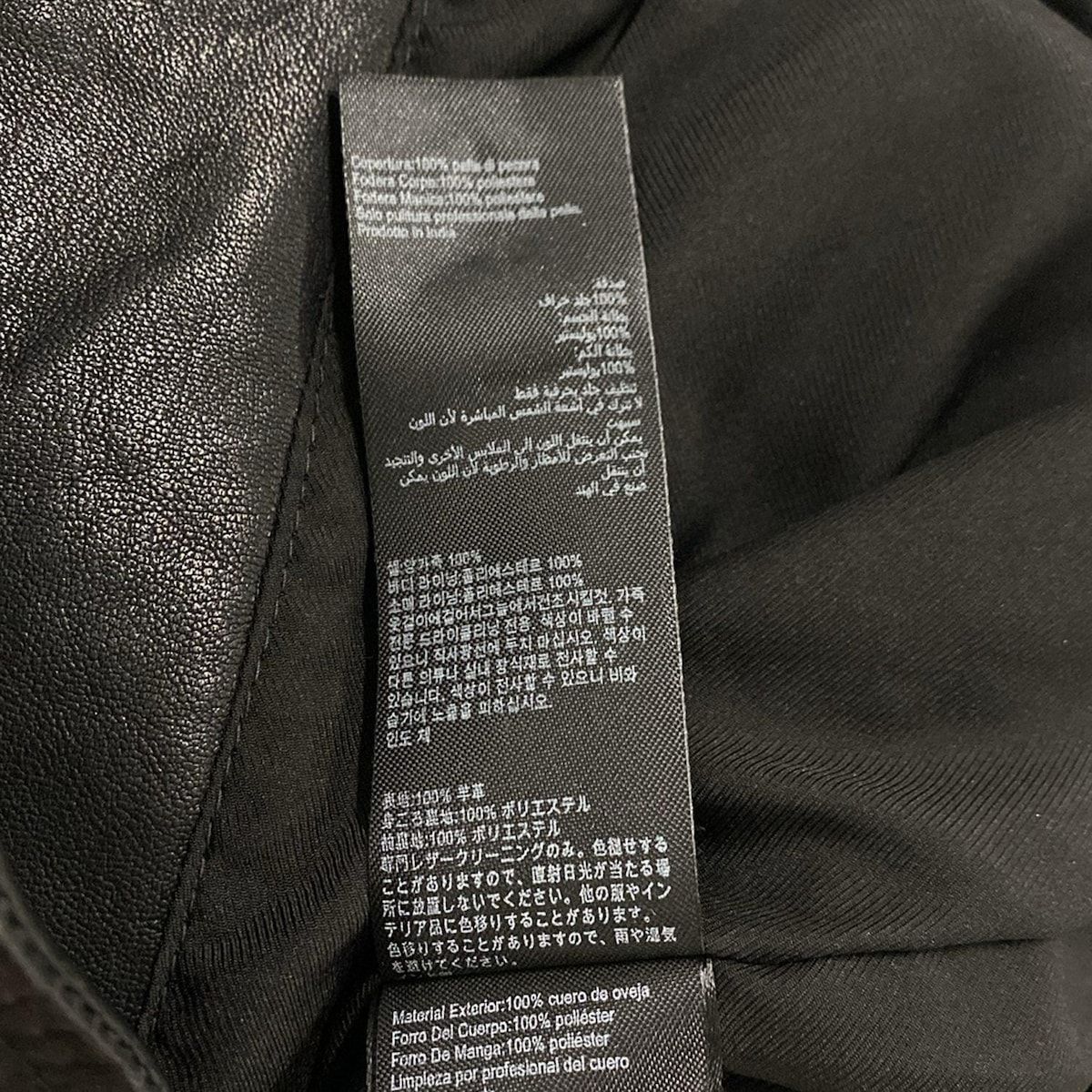 黒
