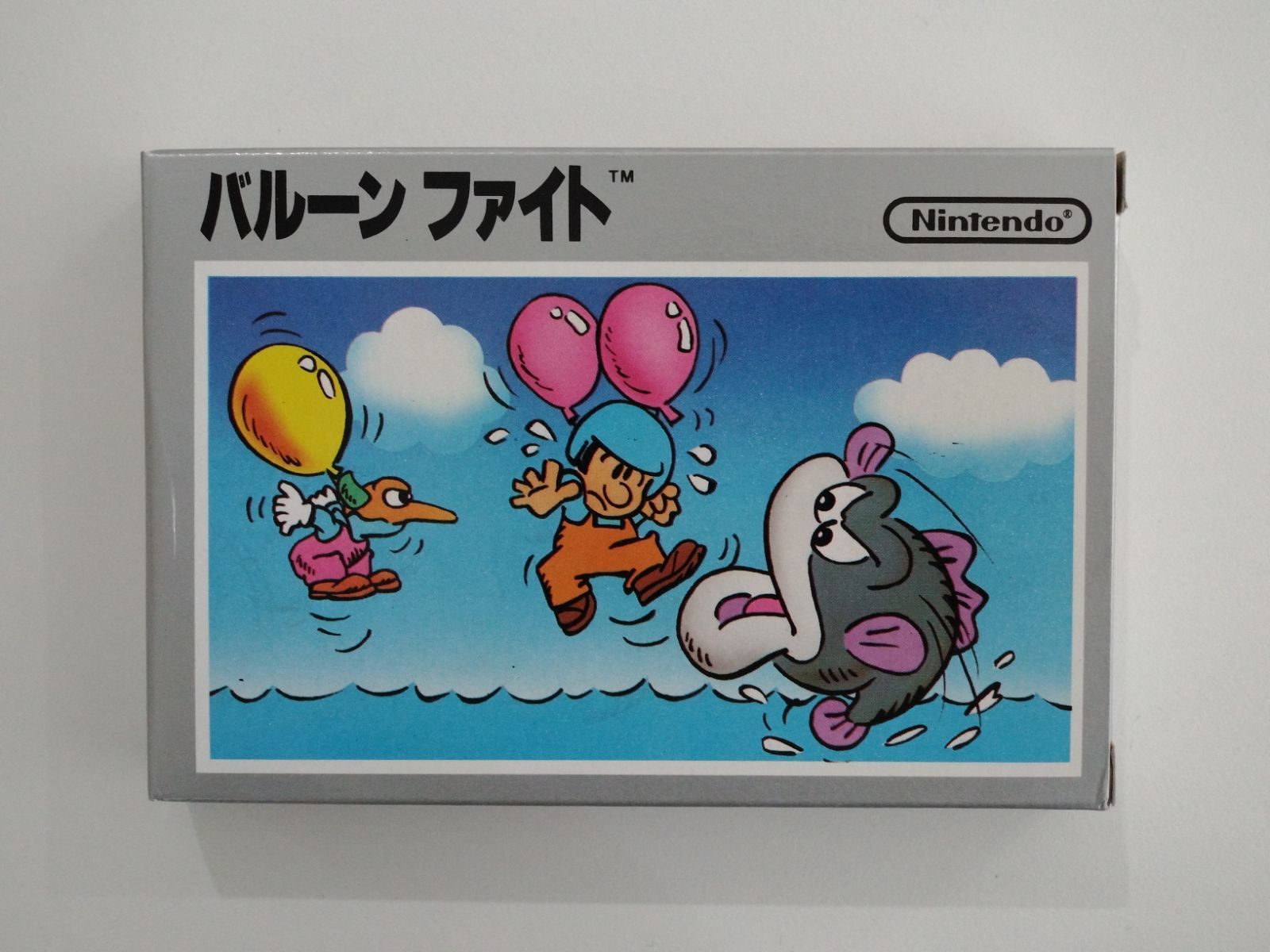 ファミコン バルーンファイト 銀箱バーコードあり
