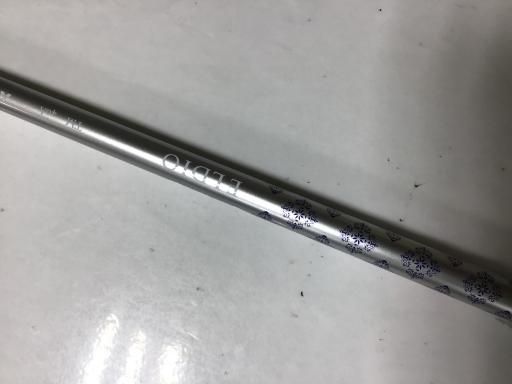 UT フレックスA