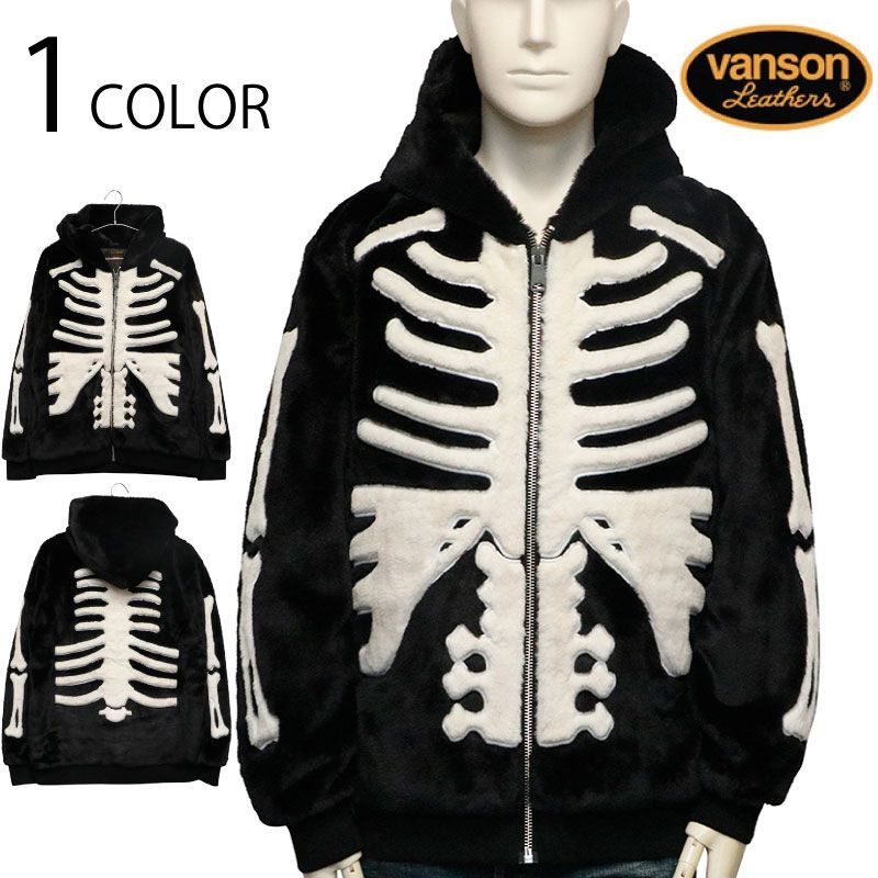 VANSON バンソン ボーンスカル フェイクファー ジャケット （ NVSZ 