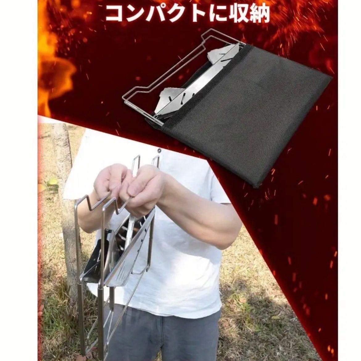 収納ケース付属 組立簡単