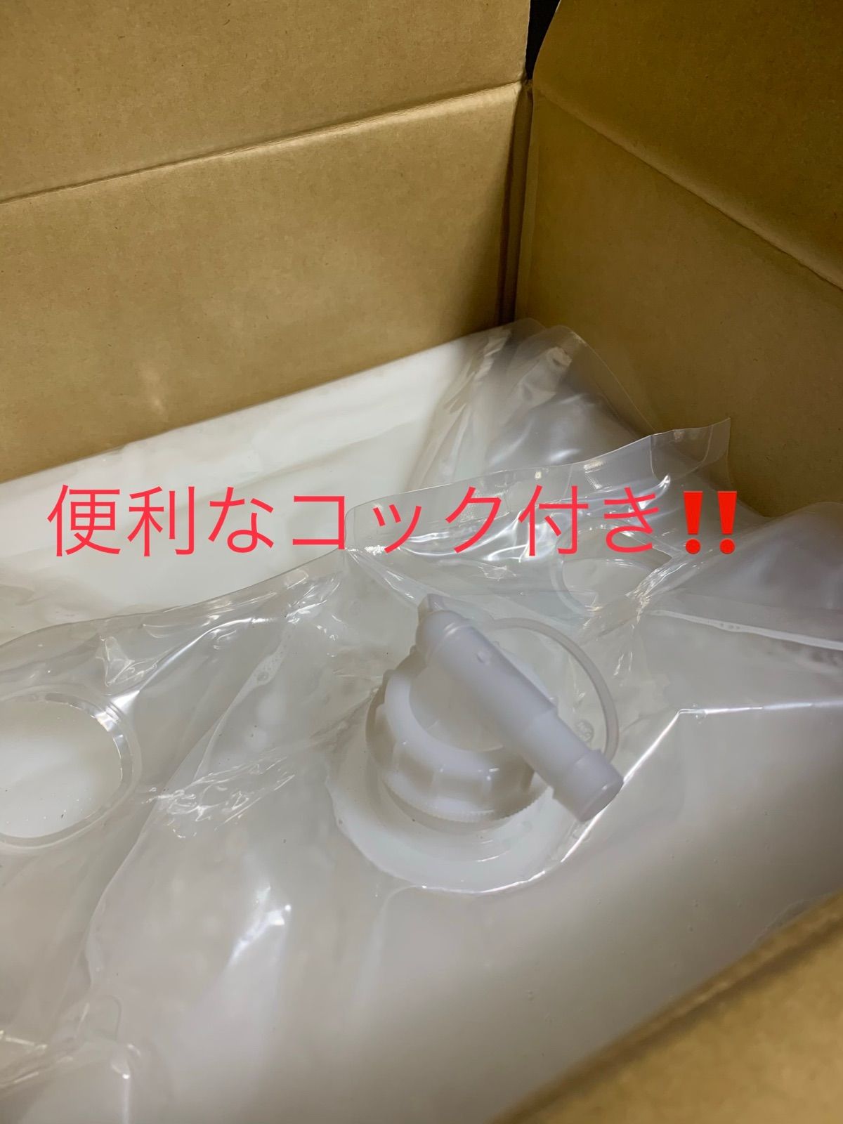 お買い得！☆水性タイヤワックス☆ 業務用20L コック付き - ケミカル