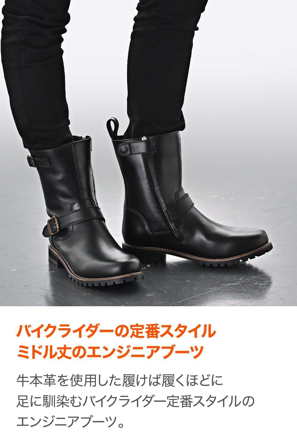 ブーツ ライディングブーツ