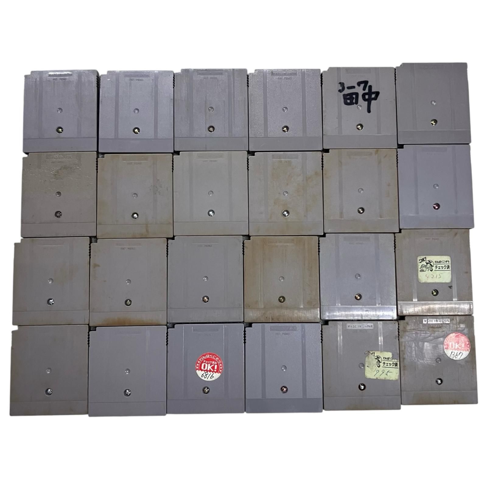 186000 現状品 Nintendo 任天堂 ニンテンドウ ゲームボーイカラー