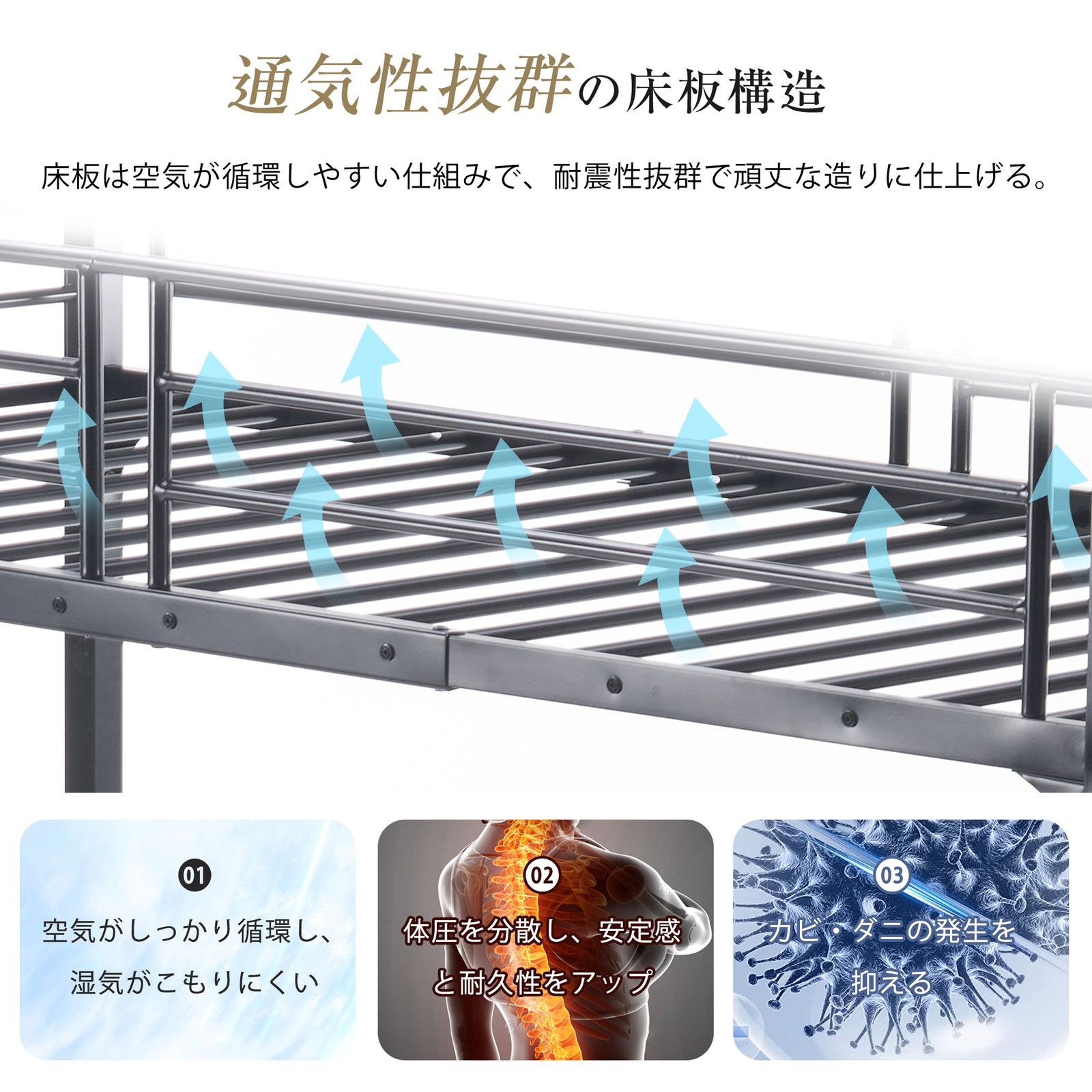 木目 子供ベッド