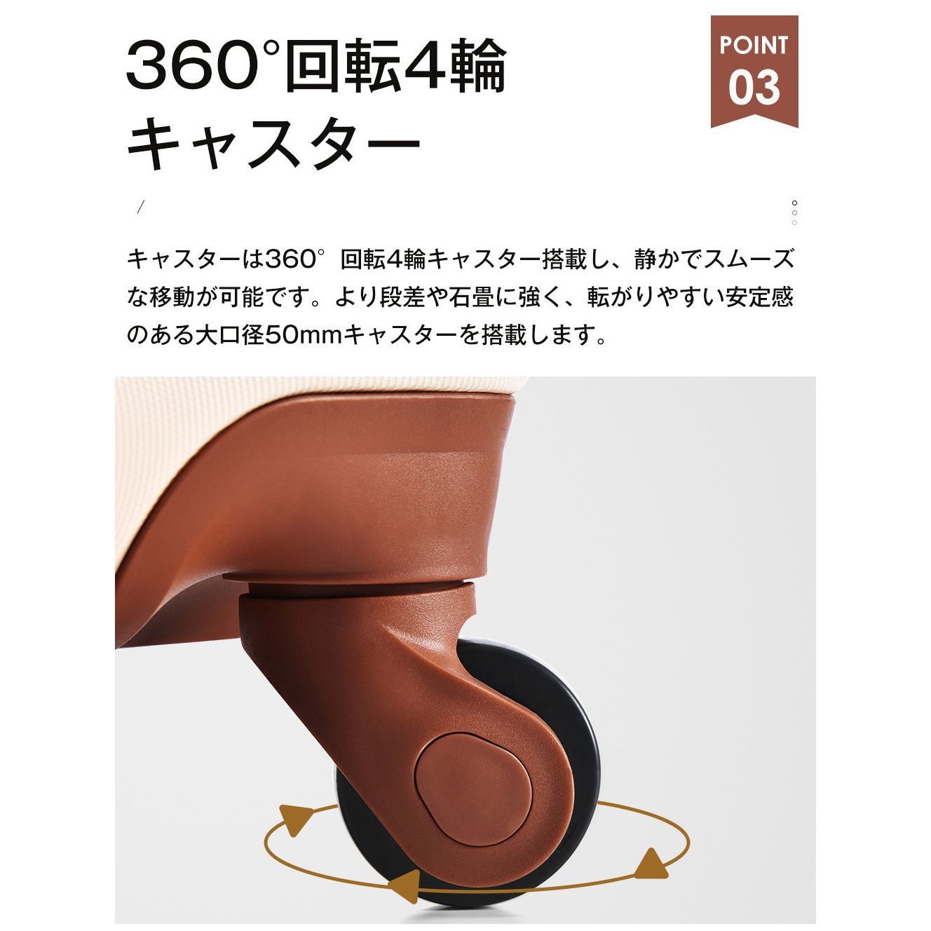 スーツケース｜Mサイズ｜かわいい｜ファスナー式｜旅行用｜N510P240765G