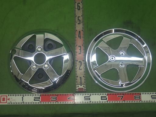 デコトラ エルフ