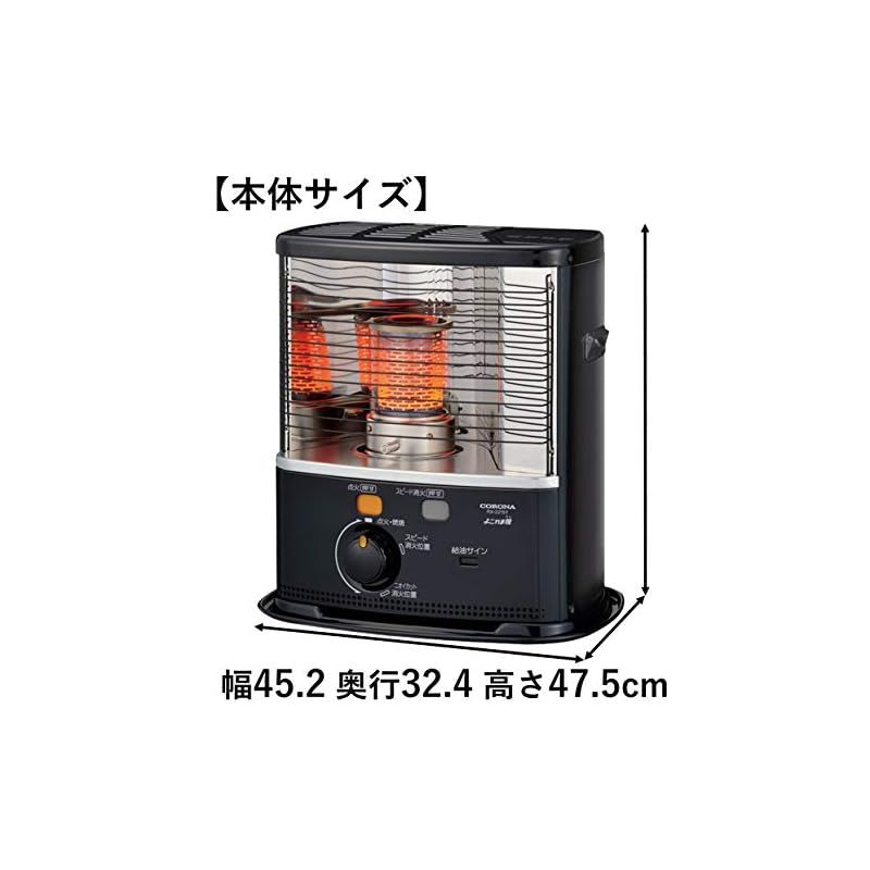 CORONA コロナ 石油ストーブ 日本生産 木造6畳 コンクリート8畳 まで 電源不要 防災対策 キャンプ タンク容量3.7L ワンタッチ給油 ダークグレー RX-22YA HD 1 WWW_KANDAIZUMI_COM