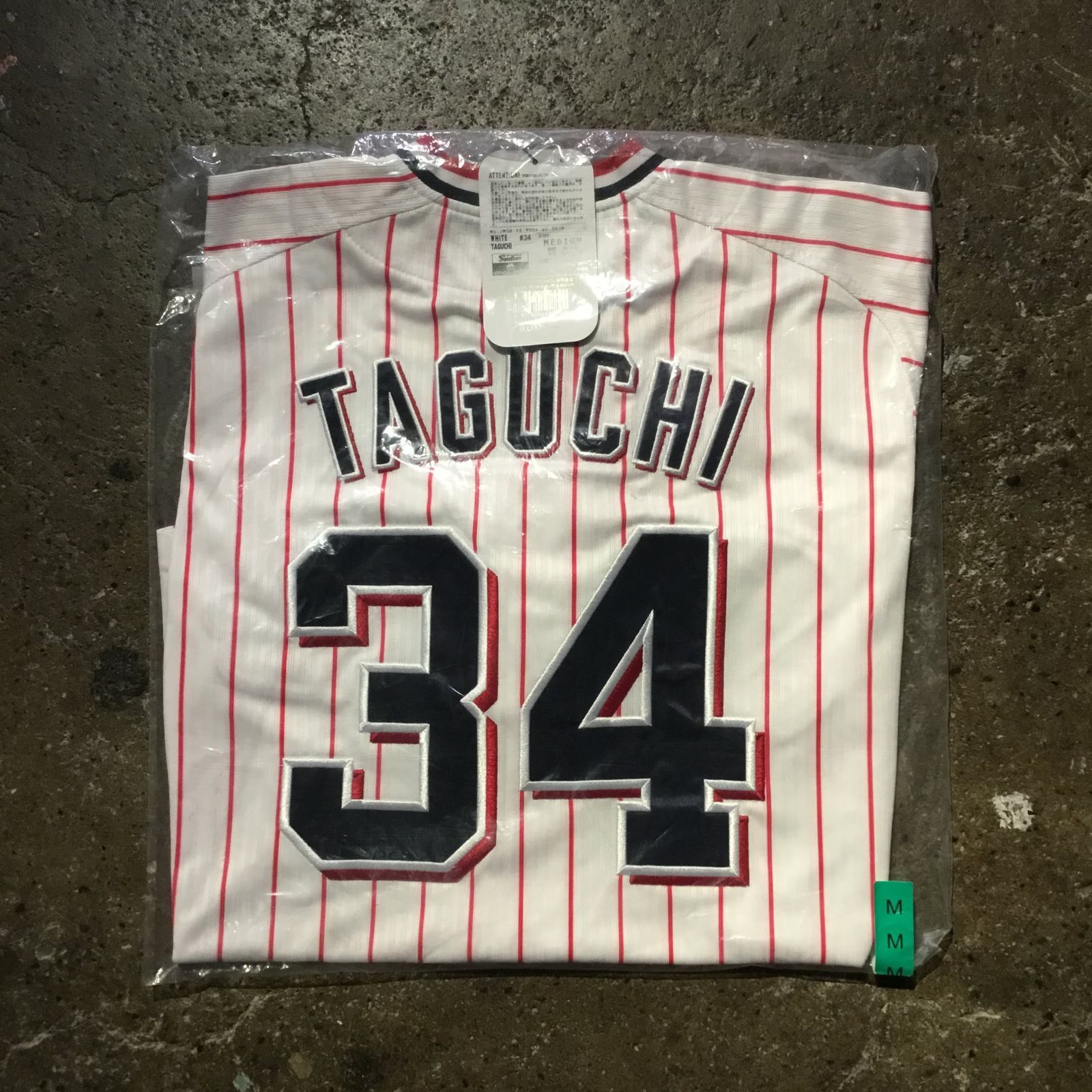 田口選手のユニフォーム ファイターズ ×モーニング娘。'24コラボグッズ レプリカ