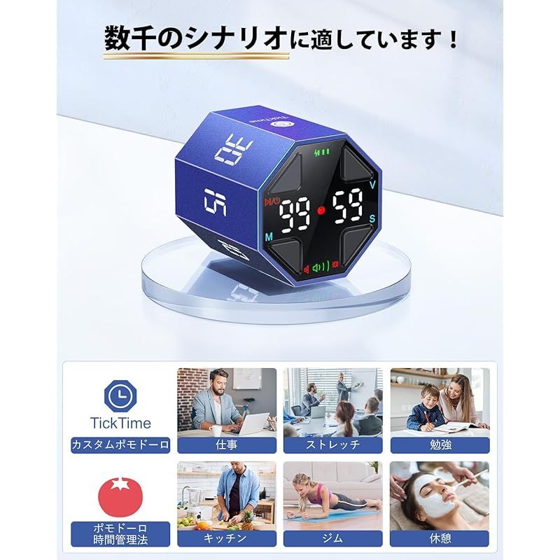 グラデーション 正八角柱