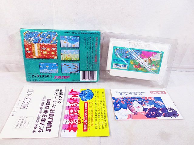 新品同様　サンソフト　FC　ファミコン　ファンタジーゾーンll　オパオパの涙 Amazon | ファンタジーゾーン2 | ゲームソフト
