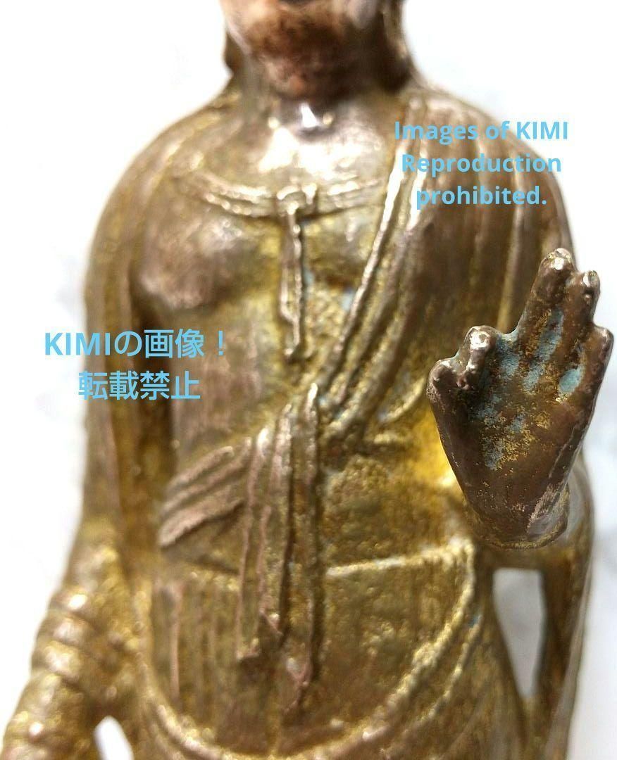 Avalokiteśvara By Kitamura Seibo bronze, height 18.3cm, Takaoka