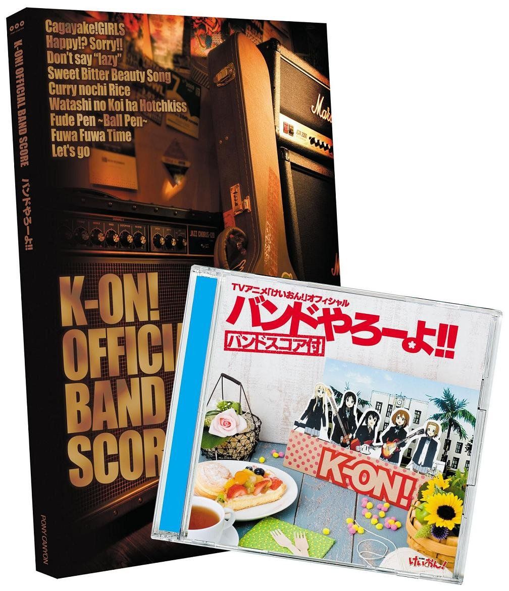 5discs CD Tank 1981-1987 5cd Box NONE NOT ON LABEL レンタル落ち /00320 Tank 1981-1987 5CD Box Japanese CD Album Box Set (726277)