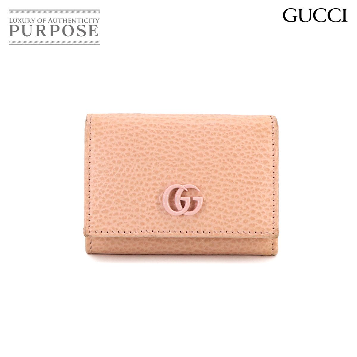 GUCCI グッチ GGマーモント 三つ折り 財布 ピンク