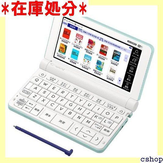 真作/漫画家/挿絵画家/俳人/細木原青起/人物図/布袋屋掛軸HG-782 真作