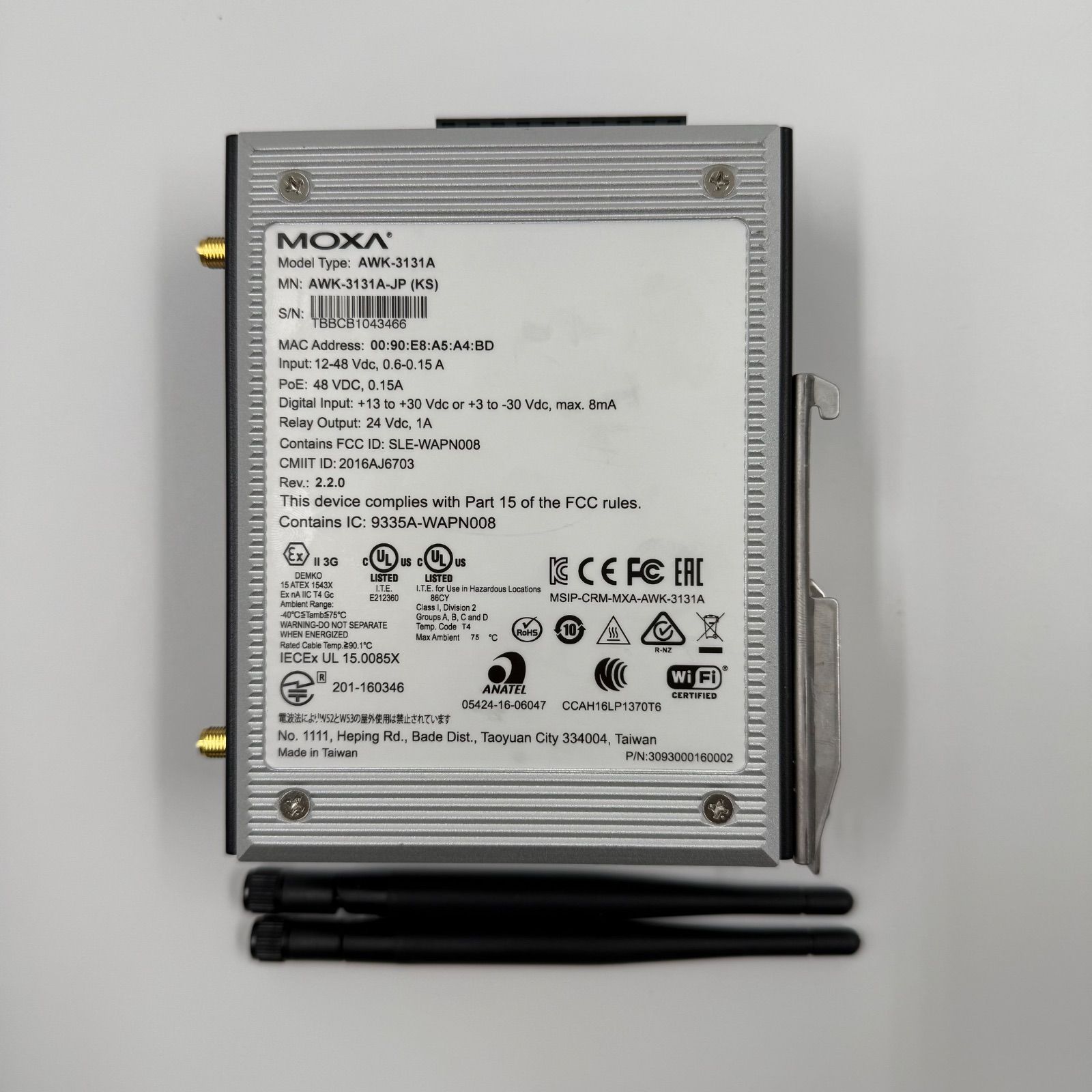 産業用無線機器