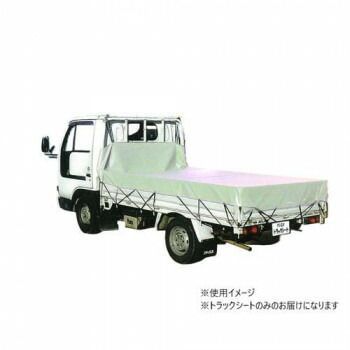 南榮工業 トラックシート 小型〜中型トラック用 寸法2.10m×3.55m シルバーホワイト TS-30 SW