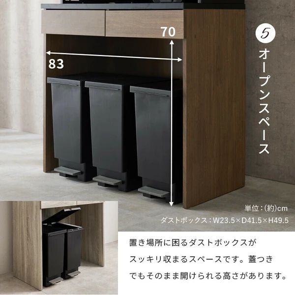 レンジ台 アイアン