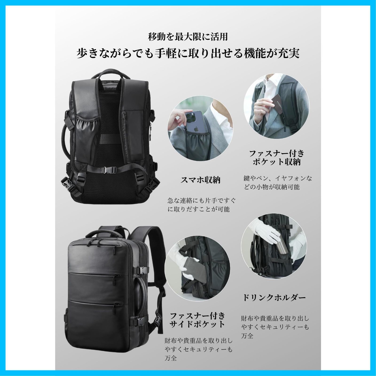 新着商品】[NIQUEL] 【大容量なのに疲れない】 ビジネスリュック ...