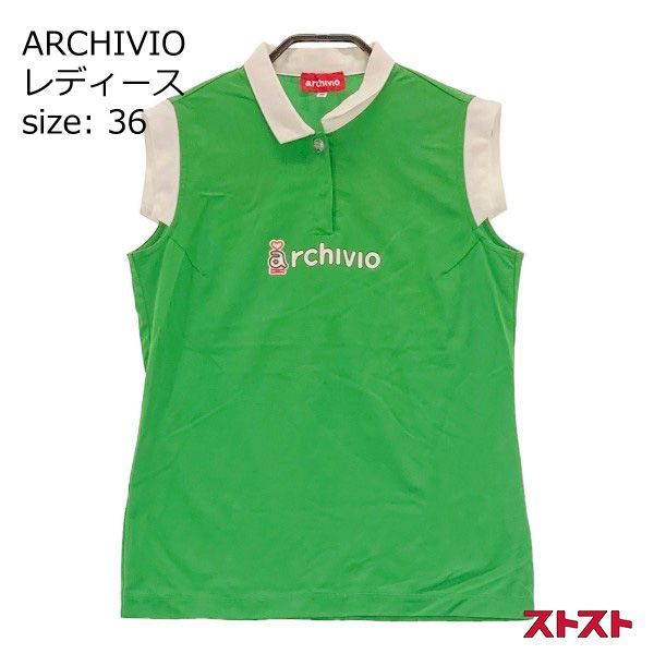 ARCHIVIO アルチビオ ノースリーブポロシャツ グリーン系 36 [240101024395] [240101024395]#