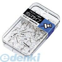 【新品・7営業日以内発送】コクヨ KOKUYO カヒ－25T 【10個入】プラスチック画鋲 ダルマタイプ 50本 透明 プラスチック画鋲ダルマタイプ コクヨプラスチック画鋲 プラケース入りの画鋲【沖縄離島販売不可】