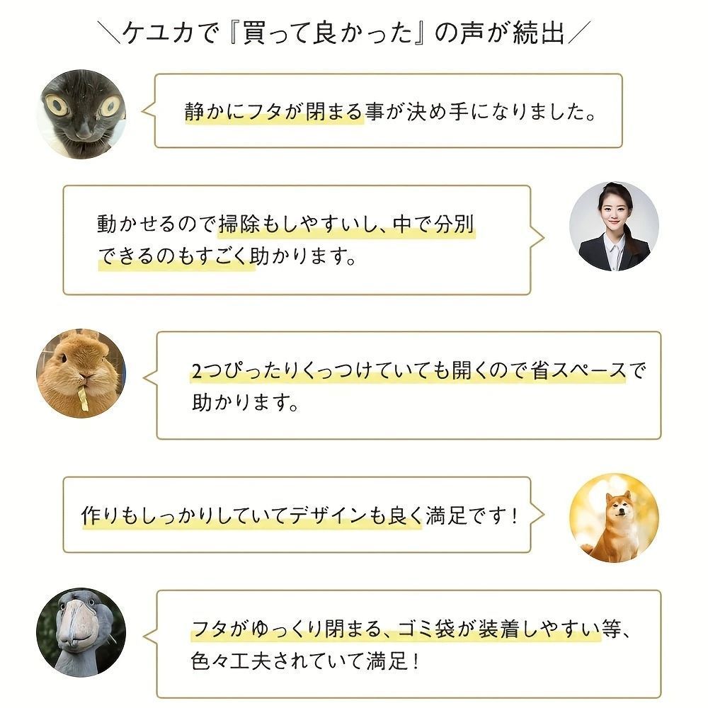 積み重ね