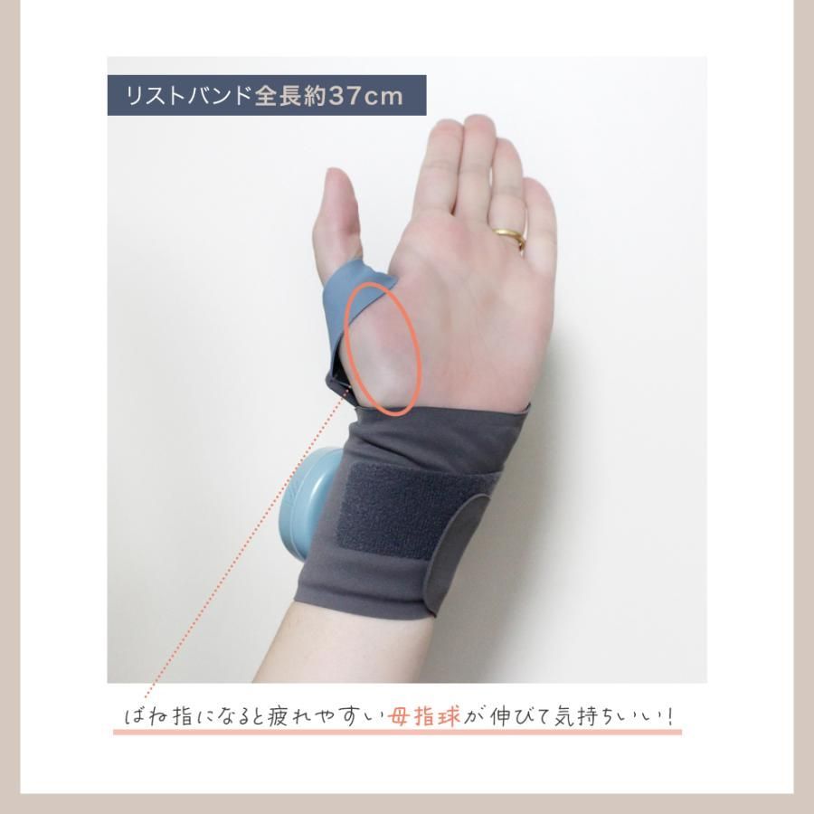 腱鞘炎 マッサージ EMS×温熱で手首ケア 手首マッサージ ハンド
