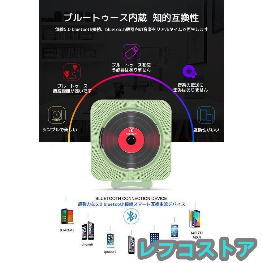 おしゃれ