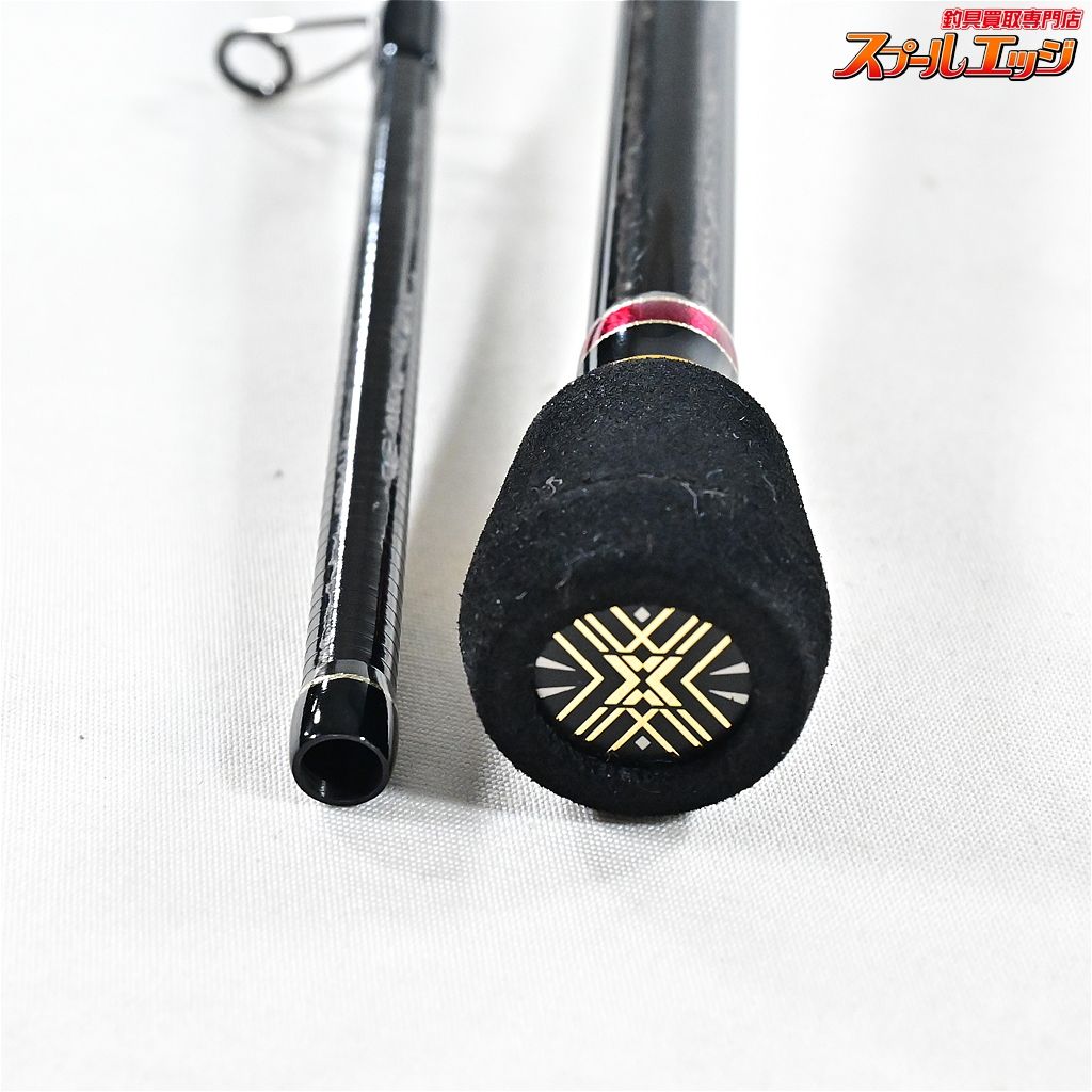 ラグゼ EGX アルティメイト S86ML-solid 【公式通販】 ラグゼ EGX アルティメイト S86ML-solid 【公式通販】