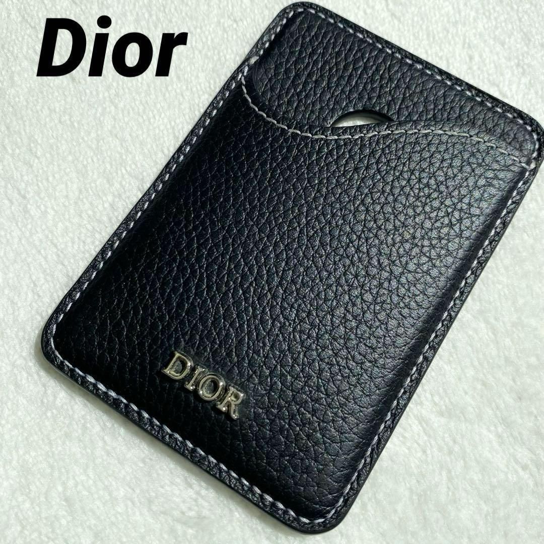 ディオール　名刺入れ　ビジネスカードホルダー　オブリーク　ギャラクシー　ブラック Christian Dior クリスチャンディオール オブリークギャラクシー