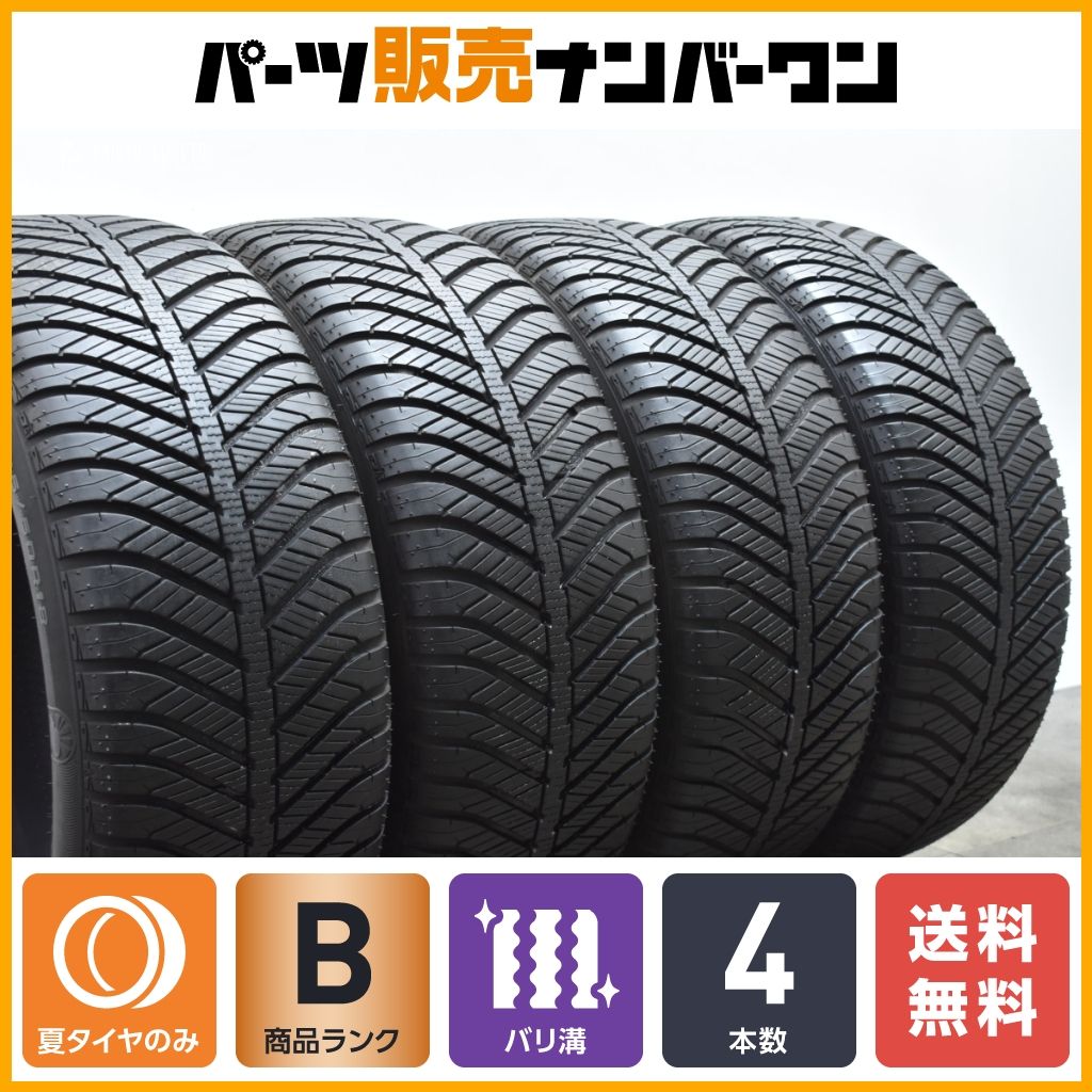 オールシーズンタイヤ グッドイヤー Vector 4Seasons 235 50R18 4本セット ベクター アルファード ヴェルファイア X156 GLA