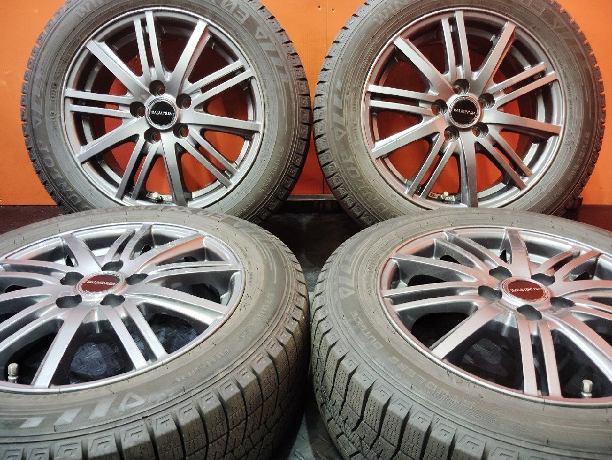 ダンロップ ウィンターマックス WM03 185/65R15 ユーロスピード V25 ブラックポリッシュ 15インチ 5穴 114.3/100 6J スタッドレスタイヤ ホイールセット DUNLOP WINTER MAXX WM03 185⁄65R15 88Q RIZLEY DI ブラックポリッシュ