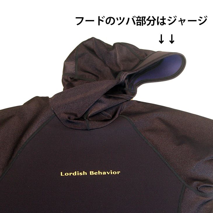 Lordish Behavior：フード付き 1mm プロテクトジャケット 長袖