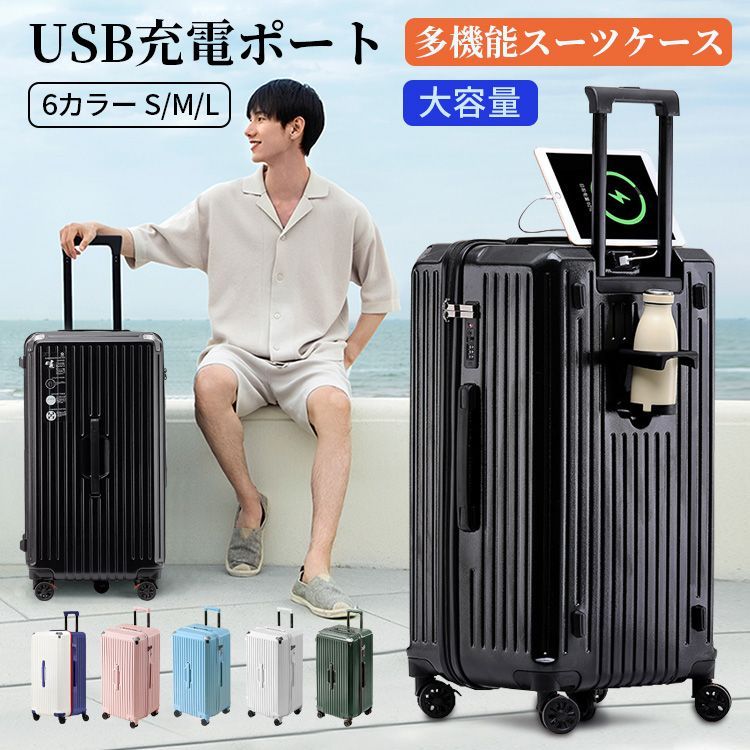 軽量 大型