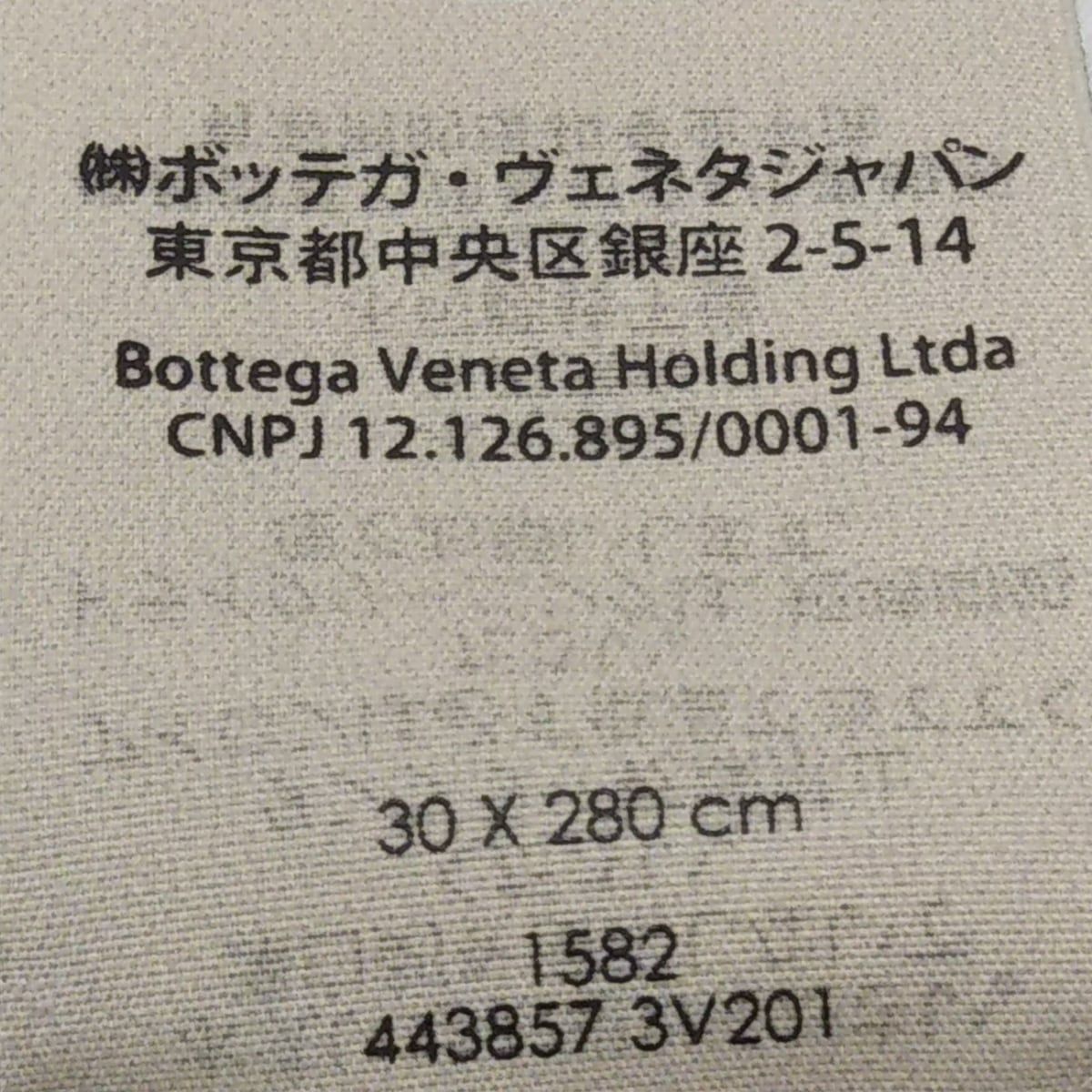 BOTTEGA VENETA(ボッテガヴェネタ) マフラー美品 443857 白 カシミヤ