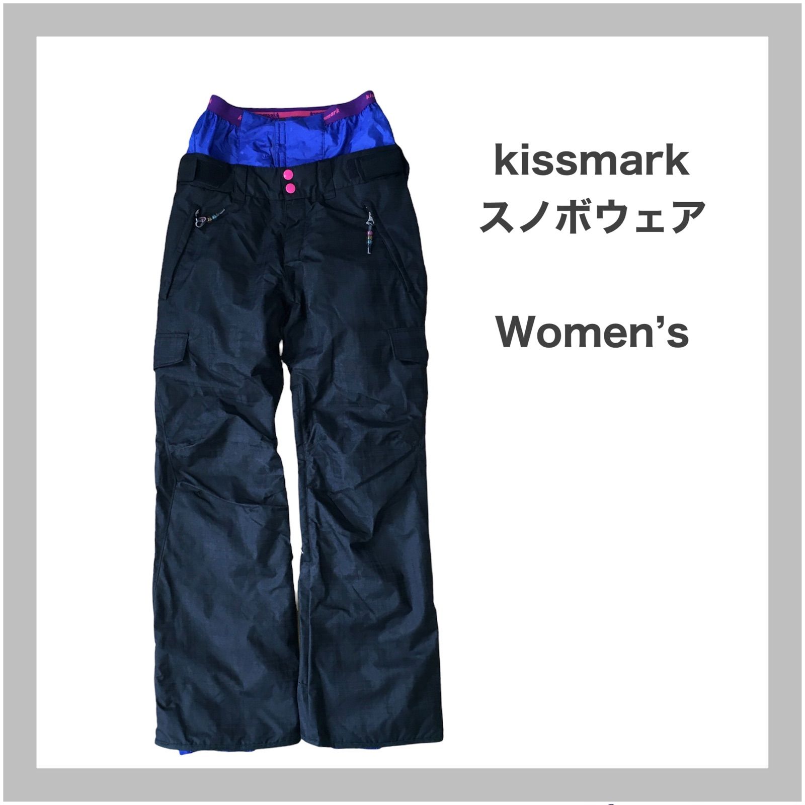 kissmark キスマーク スキーウェア スノボウェア パンツ スノボ L 