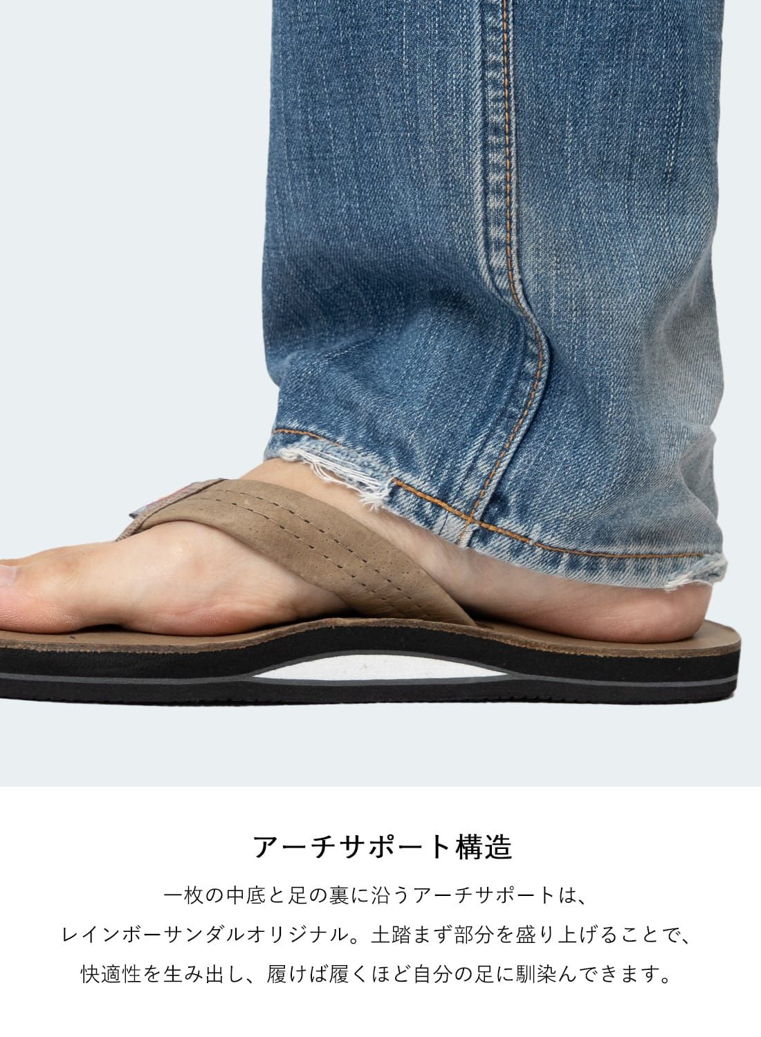 BUCKSKIN M(25.5～26.5cm) レインボーサンダル　シングルレイヤー ラグジュアリーレザー　夏 サンダル ビーチサンダル レザーサンダル /