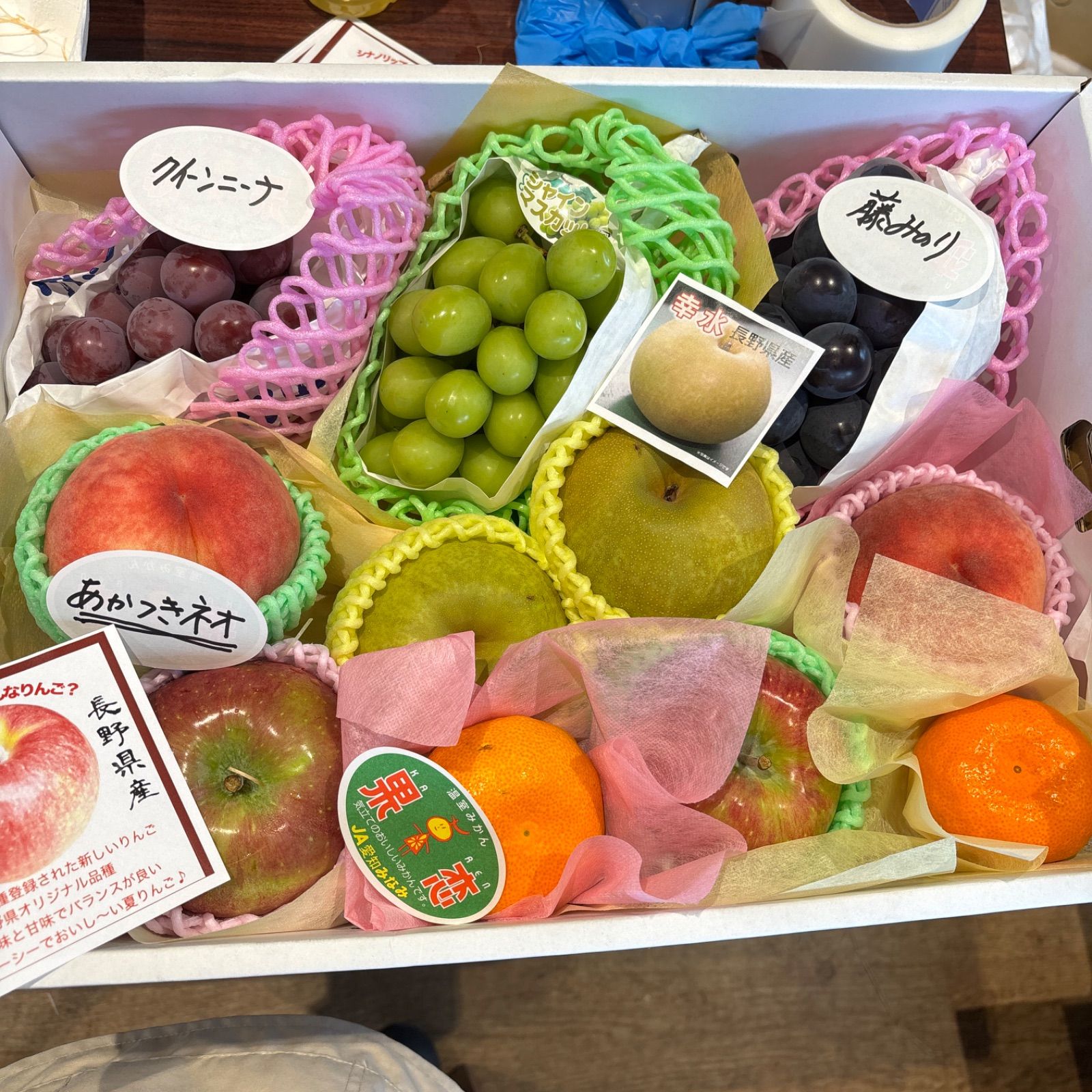 りんご出品 まなママ様専用出品❤
