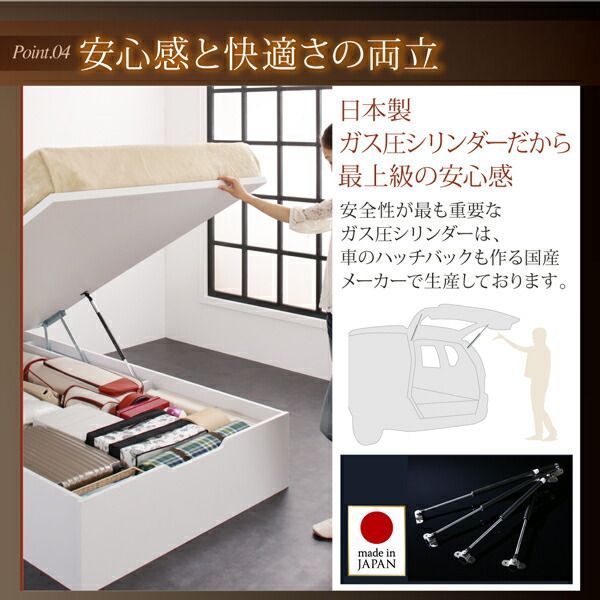 モダンライト コンセント ガス圧式 大容量 跳ね上げベッド Lunalight ルナライト 薄型プレミアムポケットコイルマットレス付き 縦開き シングル ラージ 照明付き コンセント付き 棚付き シン ガス圧式 モダンライト コンセント シングルベッド 跳ね上げ式 照明付き