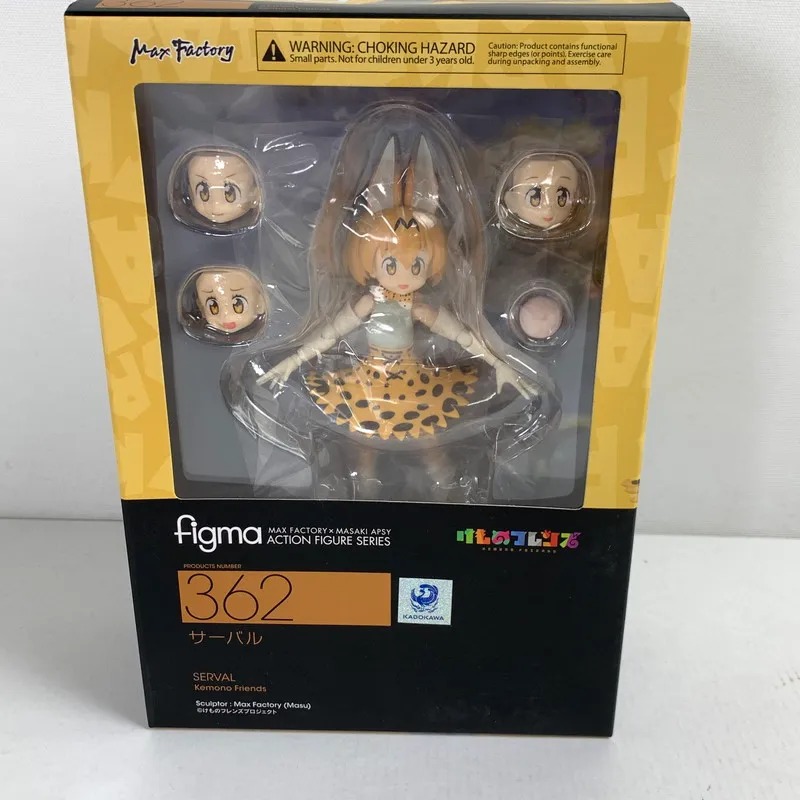 ねんどろいど けものフレンズ かばん ノンスケール ABS&PVC製 塗装済み可動フィギュア ねんどろいど けものフレンズ フェネック ノンスケール フィギュア け