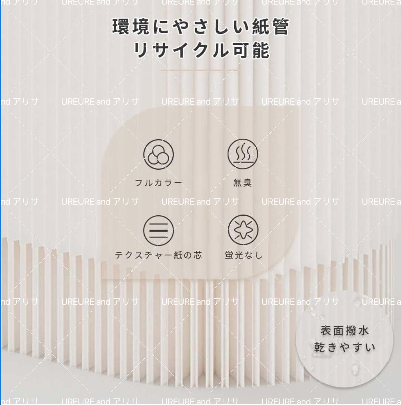 受付カウンター