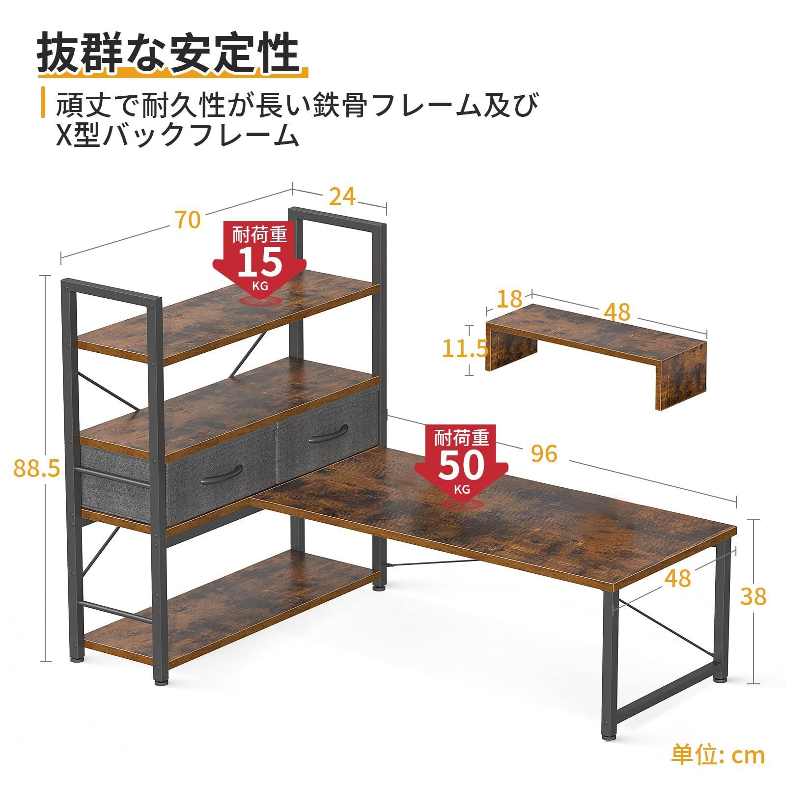 人気商品】パソコンデスク ロータイプ ローデスク 幅120cm 引き出し ...