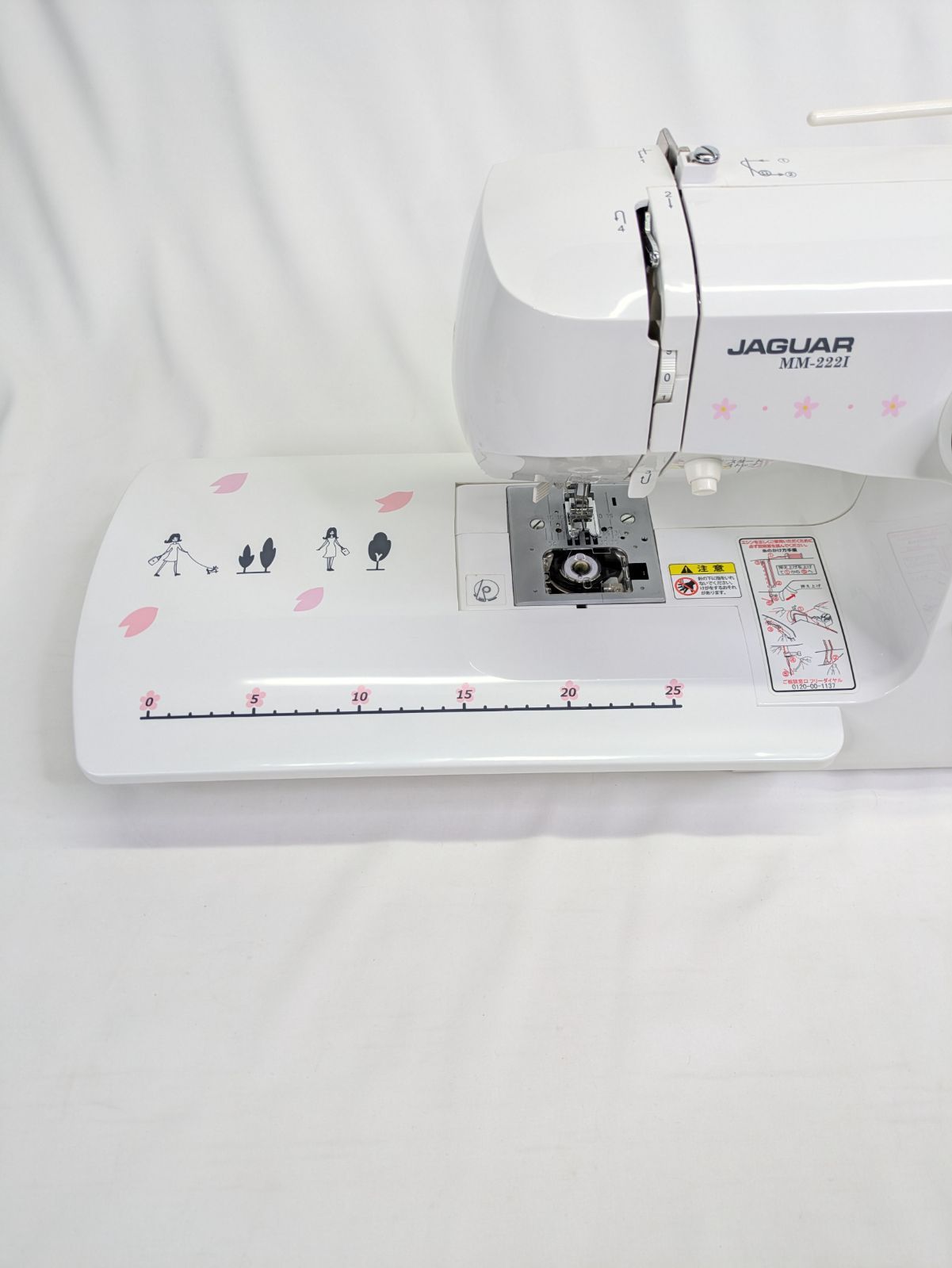 JAGUAR ジャガー 電動ミシン MM-222I-FC 通電確認済み】JAGUAR 