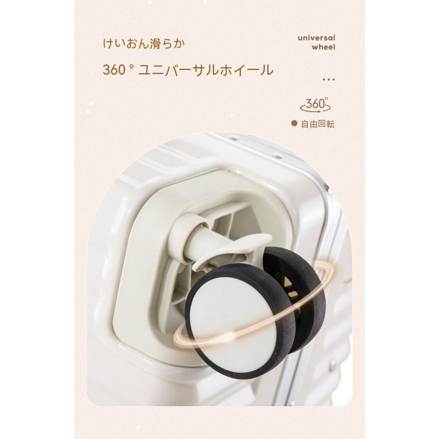 機内持ち込みキャリーバッグ