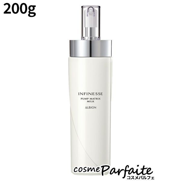 ミルク 200g